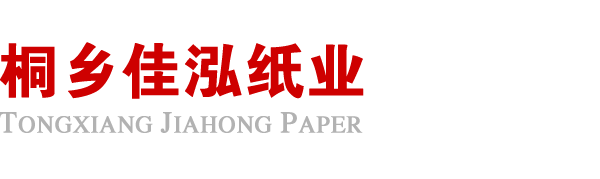 星空官方端网站·星空登陆入口-星空(中国)